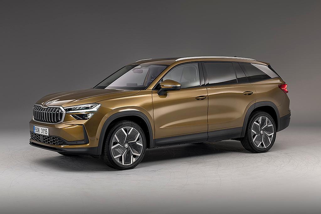 Škoda Kodiaq